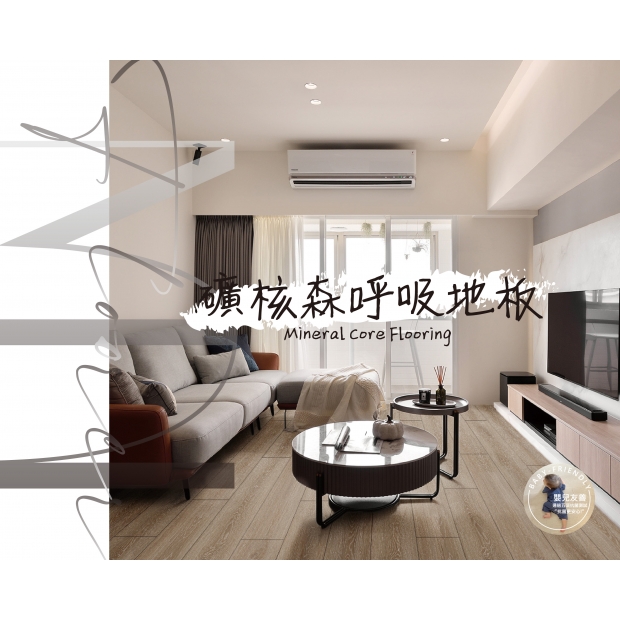 20250820_工作區域 1.jpg