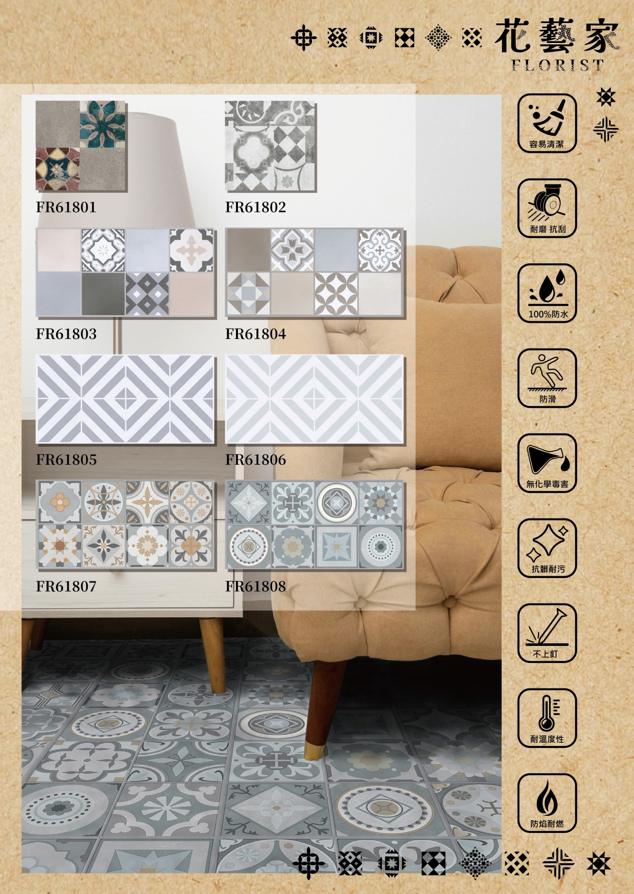 MattNick 花藝家20250801-03.jpg